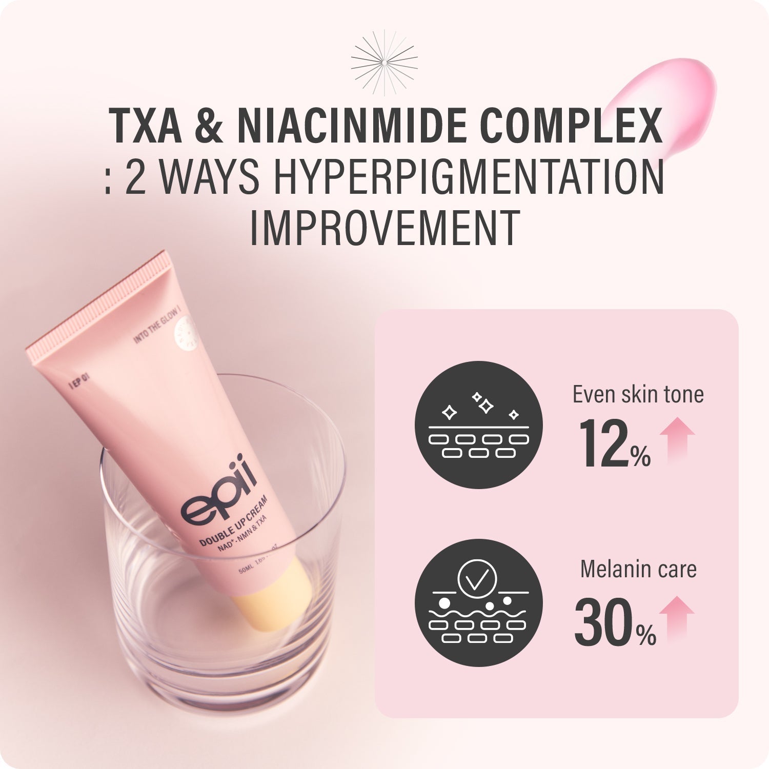 epii Double Up Cream - texture