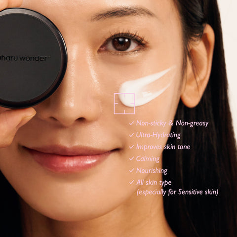 haruharu wonder Black Rice 10 Hyaluronic Cream Unscented - benefits