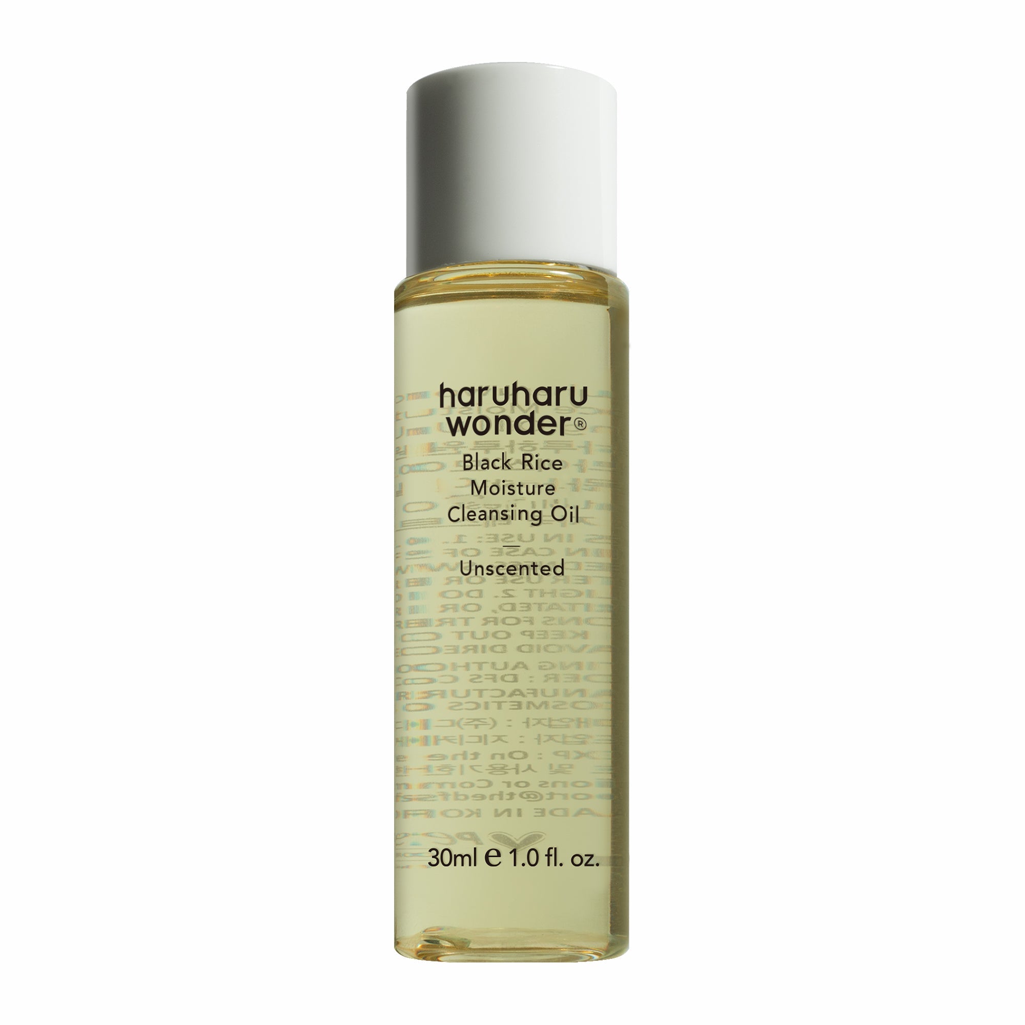 haruharu wonder Cleansing Oil 30ml - detail