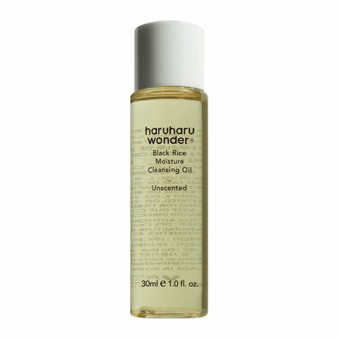 haruharu wonder Cleansing Oil 30ml - detail