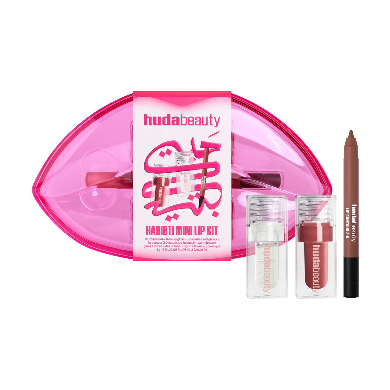 Huda Beauty Ramadan Habibti Mini Lip Kit