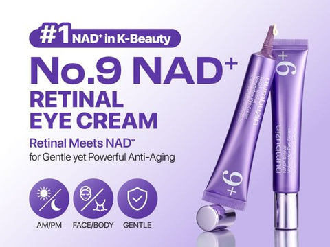 numbuzin No.9 NAD+ Retinal Volumetox Eye Cream 20ml