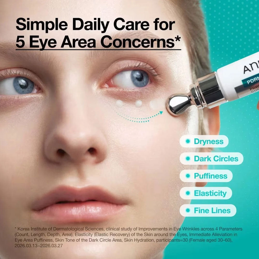 Anua eye cream for dryness, dark circles, puffiness, elasticity and fine lines
