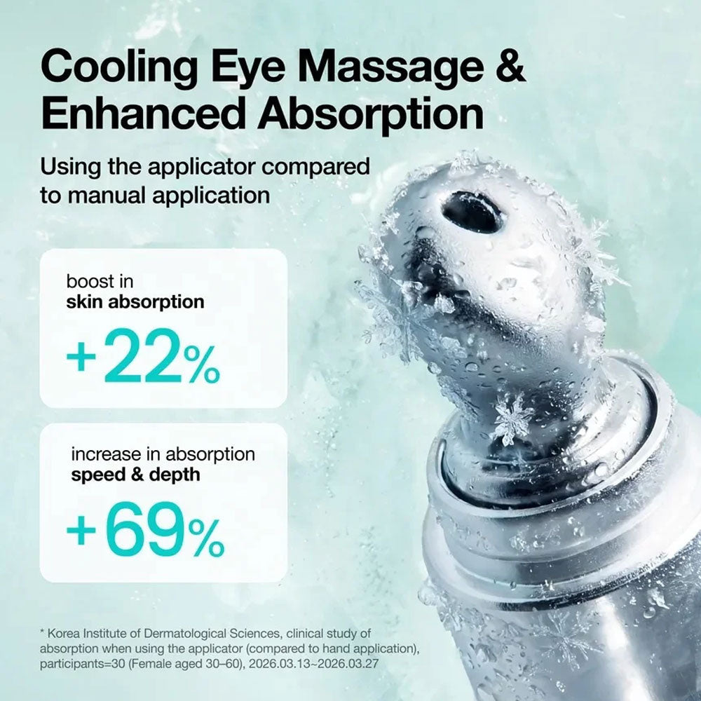 Anua eye cream cooling massage applicator for enhanced absorption