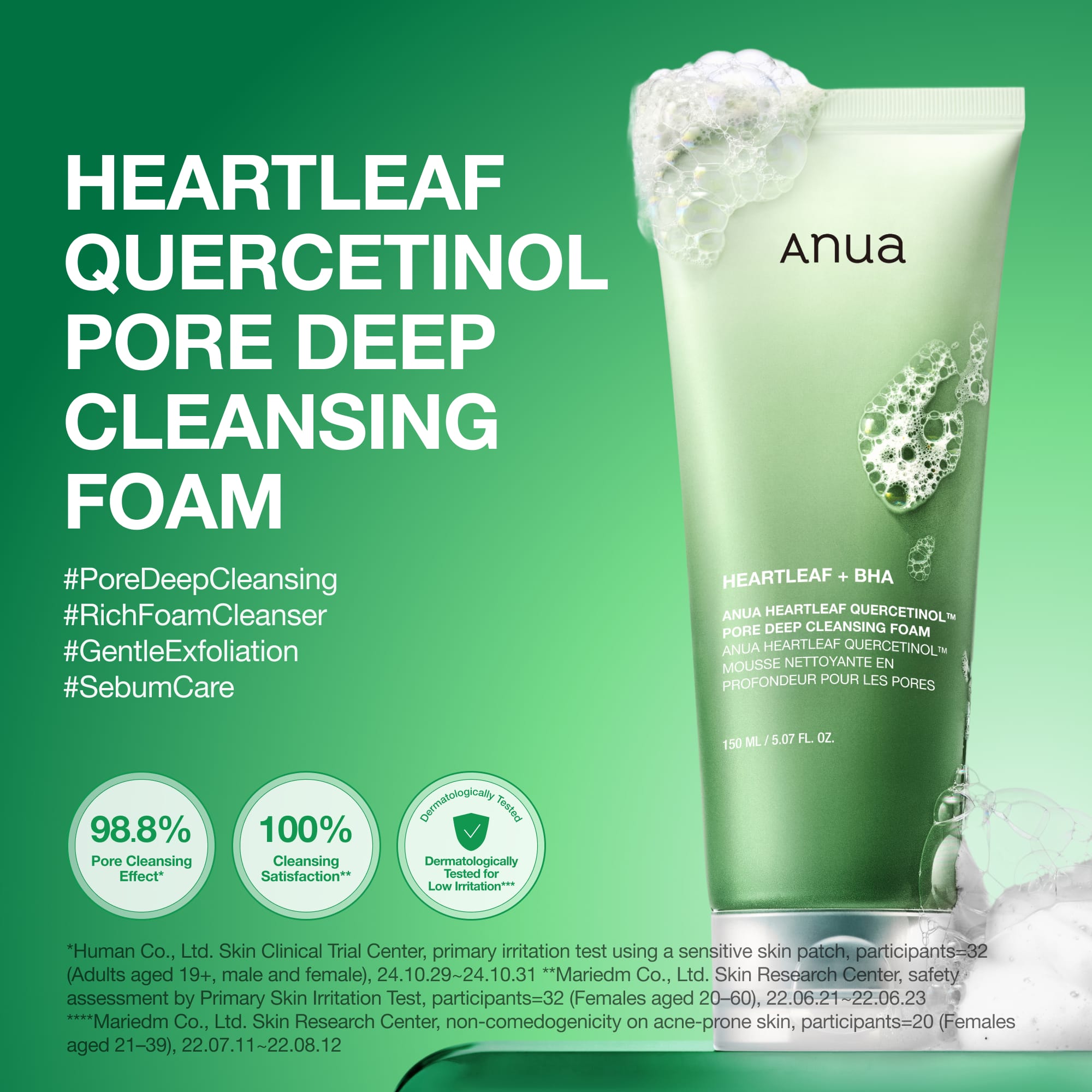 ANUA Heartleaf Quercetinol Pore Deep Cleansing Foam ingredients