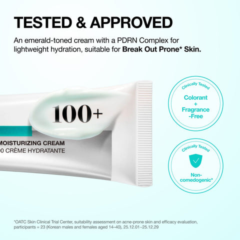 ANUA PDRN Moisturizing Cream - texture