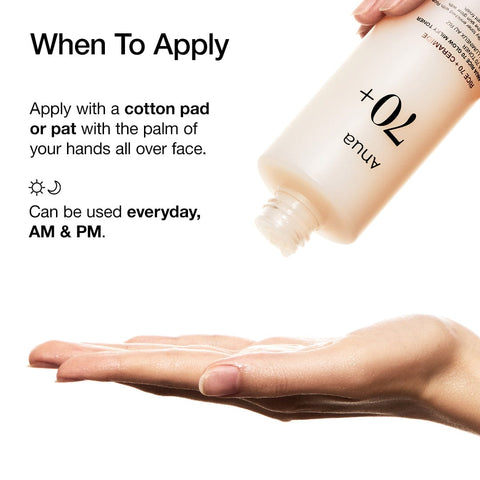 ANUA Rice 70 Glow Milky Toner - application