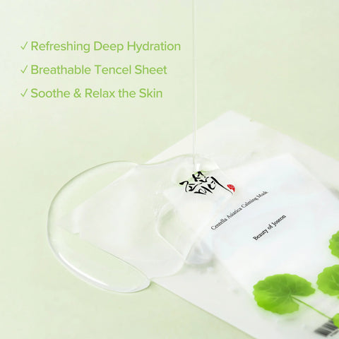 Beauty of Joseon Centella Asiatica Calming Mask 10 Sheets