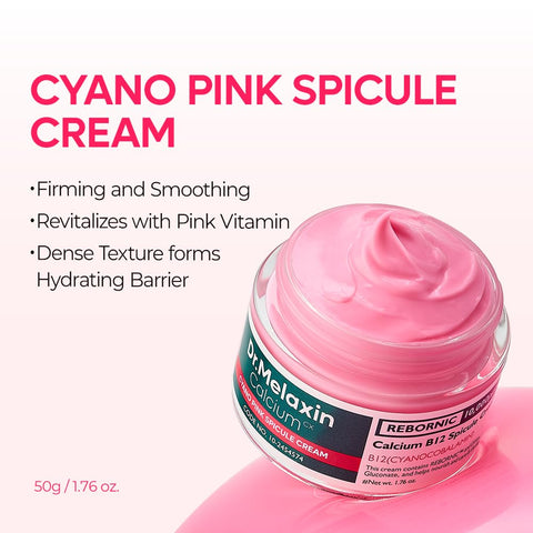 Dr.Melaxin Cyano Pink Spicule Cream firming and smoothing with pink vitamin